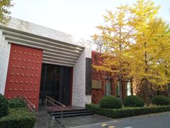 -新华1949文化金融创新产业园-停车场