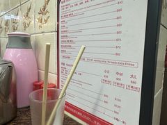 -灵记饭店(营地大街店)