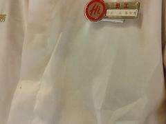 -海底捞火锅(蒙城路店)