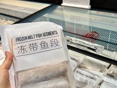 -永辉超市(郫都区爱琴海店)