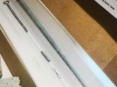 -烟台市博物馆