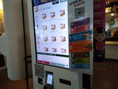 -麦当劳(双榆树店)