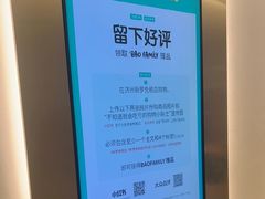 -新罗免税店(济州店)