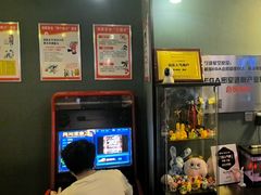 -星空密室·精选(天一豪景店)