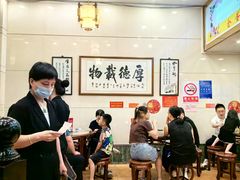 -南信牛奶甜品专家