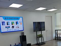 -戴尔笔记本电脑服务器售后维修中心(虹口足球场店)