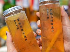 -壹号粥火锅·海鲜煲仔粥(水围店)