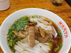 -肆姐面粉馆(坡子街店)