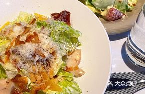 Colorful Caesar Salad