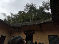 -韶山毛泽东同志故居