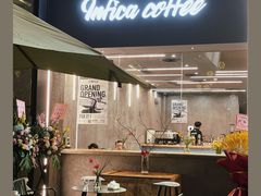 门面-Infica Coffee