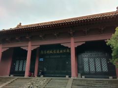 -明故宫遗址公园