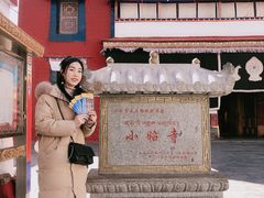 -小昭寺
