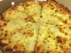 -尊宝比萨(福强店)