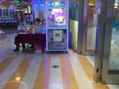 -汤姆熊欢乐世界(光启城店)