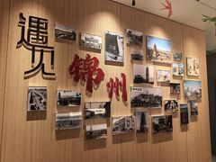 -老白清真烧烤(锦州旗舰店)