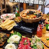 中山新店🔥柳州田螺鸭脚煲天花板‼️太巴适🦆