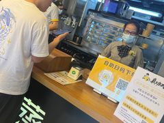 -真功夫(棠下店)