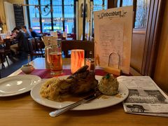 -Nante-Eck | Restaurant Berlin Mitte