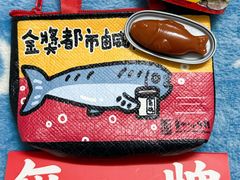 -无牌咖啡&酒馆