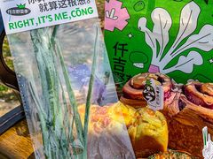-仟吉(荟聚中心店)