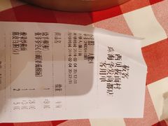 -西贝(华发商都店)