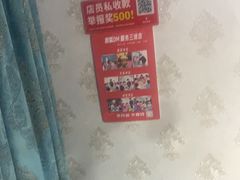 -剧狐剧本杀(徐汇1号店)
