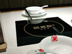 -越城记黑鱼煲(万达店)