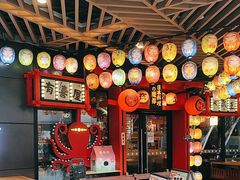 -有喜屋·日料·居酒屋(旭辉广场店)