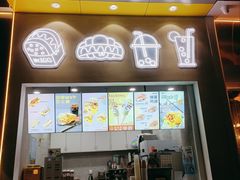 -蛋先生·爆蛋吐司(天一广场店)