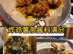 -姜胖胖无限自助烤肉(弹子石店)