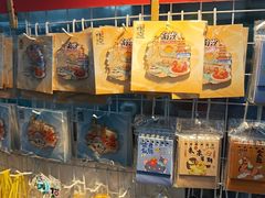 -南沙辉记烧鸡·荔枝木炭火吊烧(旧镇店)