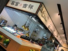 -白七爷捞面(西城万达店)