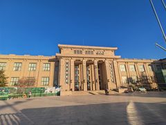 -国家自然博物馆