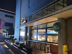 -1Cake壹刻蛋糕(奥体公园味觉艺术馆店)
