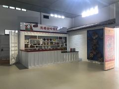 -茂德公草堂