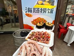 -萃华海鲜阁大排档(五四广场店)