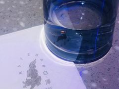 -白泽酒吧
