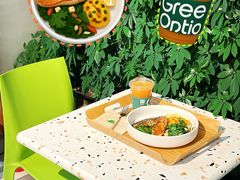 -Green Option(官舍店)