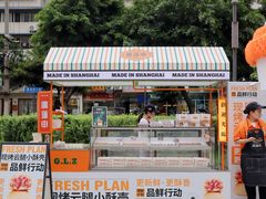-凯德广场(金牛店)