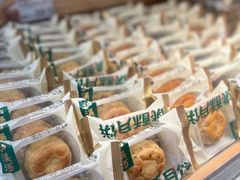 -泸溪河桃酥(秦淮新街口店)