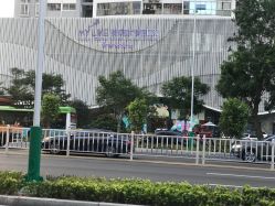 -厦门美莱整形美容医院