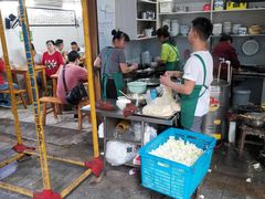 -蒋六十八梯眼镜面(渝中店)