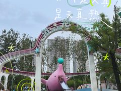 -张店儿童公园