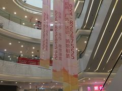 -沈阳HAI乐园