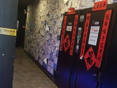 -BlueGame深蓝密室逃脱真人NPC(京投港·长阳店)
