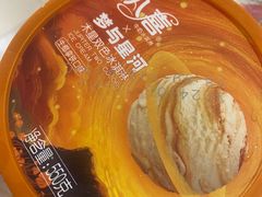 -大润发(南湖店)