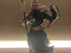 -成都驻京办餐厅(蜀都宾馆店)