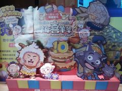 android_upload_pic-红星电影世界开元地中海店(RealD杜比全景声)