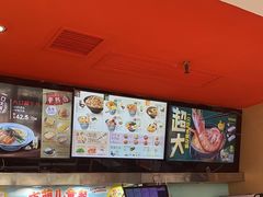 -吉野家(宾水道店)